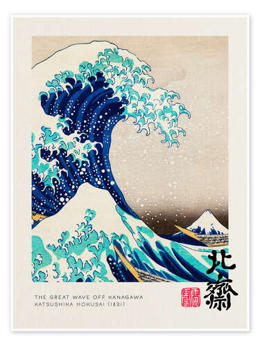 The Great Wave off Kanagawa, 1831 The Great Wave off Kanagawa, 1831