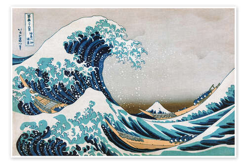 The Great Wave off Kanagawa III The Great Wave off Kanagawa III